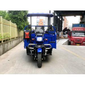 300CC/350CC Motorized Cargo Trike Motorcycle for Heavy Loading Made in Three