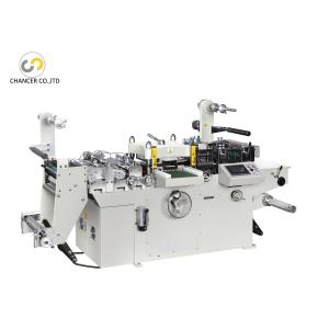 Buy cheap Automatic high speed Flat bed label sticker die cutting machine from wholesalers