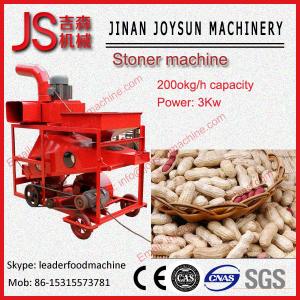 Buy cheap 1500 - 2000kg / h Peanut Cleaning Machine / Peanut Destone Machine from wholesalers