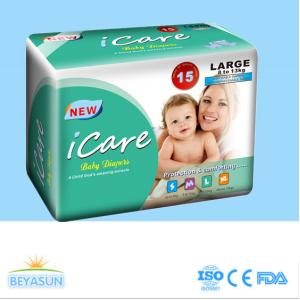 Buy cheap Anti - Leak Sleepy Baby Pull Up Pants , Pull Up Training Diapers Soft Top Sheet from wholesalers