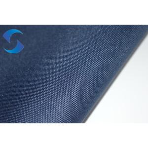 Buy cheap Bag 150CM 600d Polyester Oxford Fabric PVC Coated from wholesalers
