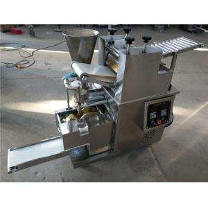 Buy cheap Automatic dumpling machine, boiled dumpling machine, chinese jiaozi machine from wholesalers