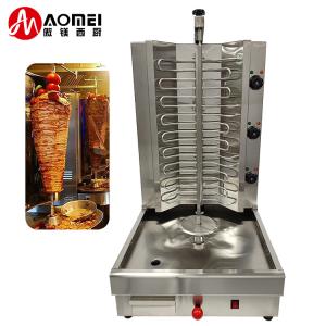 Buy cheap 220V Gas 3-burner Electric Automatic Rotary Chicken Kebab Doner Shawarma Making Machine from wholesalers