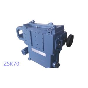 Buy cheap Flender Coperion Extruder Replacement , 2276N / M 20CrNi2Mn Granulator Repair from wholesalers