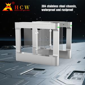 Buy cheap HCW Waterproof IP42 Swing Barrier Turnstile with 10mm Plexiglass and 30-40 People/Minute Throughput for Secure Access Control from wholesalers