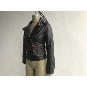 Buy cheap Womens Dark Brown PU Leather Jacket With Plastic Zip Through S M L XL LEDO1727 from wholesalers