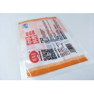Buy cheap Letinous Edodes Chicken Custom Plastic Bags Unique Design Leak Proof from wholesalers