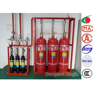 Buy cheap Fm200 Automatic Fire Suppression SystemAlarm System with Low Maintenance for Fire Detection from wholesalers