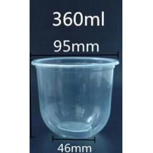 Buy cheap Milk Tea Biodegradable Plastic Cups , Compostable Plastic Cups Recyclable from wholesalers