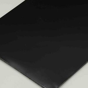 Buy cheap Black Mirror Aluminum Composite Panel ACM Panel with Fire Rating B1 UV Resistance and 1.22*2.44m Size from wholesalers