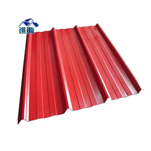 Buy cheap 900mm corrugated color steel sheet with 0.426mm for warehouse wall panel from wholesalers