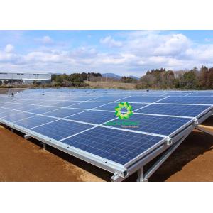 Buy cheap Labor Saving Ground Mount Solar Racking Systems , Adjustable Solar Mounting System from wholesalers