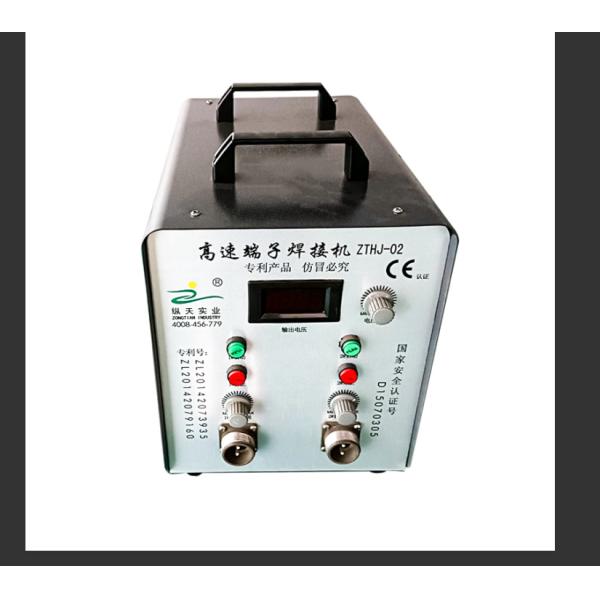 Buy cheap Multihead Automatic Soldering Machine Spot Welding Drag Soldering Plus Tin from wholesalers