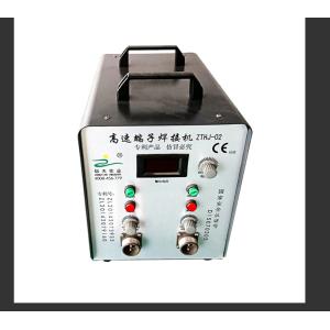 Buy cheap Multihead Automatic Soldering Machine Spot Welding Drag Soldering Plus Tin from wholesalers