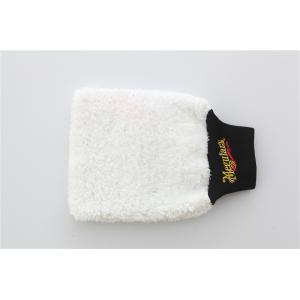Buy cheap white color microfiber plush car cleaning detailing house cleaning wash mitts/gloves from wholesalers