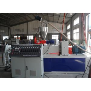 Buy cheap PVC Hot and Cool Water Pipe  Plastic Pipe Exrtrusion Line New Condition from wholesalers