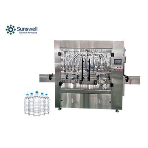 Buy cheap Automatic Ethanol Bottling Alcohol Rinsing Filling Capping Machine from wholesalers