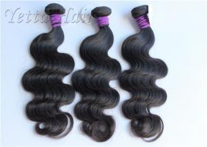 Buy cheap Natural Black Soft Peruvian Body Wave Virgin Hair For Dream Girl product