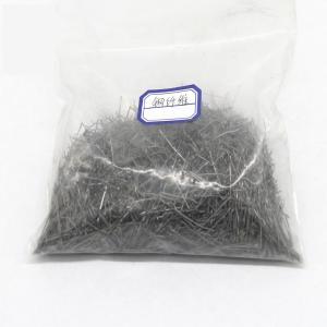 Buy cheap High Tensile Strength Fiber Concrete Hooked Steel Fibre for Resilient Construction from wholesalers