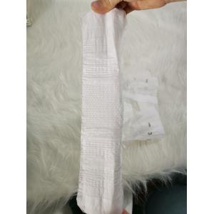 Buy cheap Custom Thin Breakable Disposable Baby Diapers Baby Nappy from wholesalers