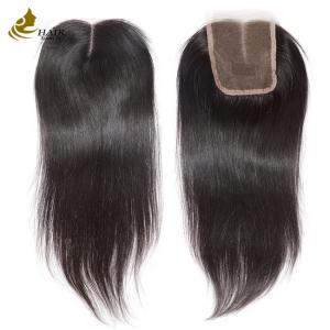 Buy cheap Straight Hair Swiss Lace Frontal Closure 4x4 Natural Color Middle Part from wholesalers