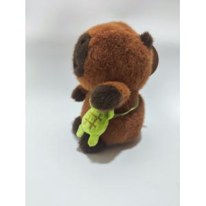 Buy cheap Talking Back & Moving Capybara with Different Satchel Plush Toy Electronic Toy Best Children Gift from wholesalers