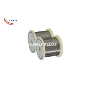 Iron Chromium Aluminum FeCrAl Resistance Wire 0.05mm