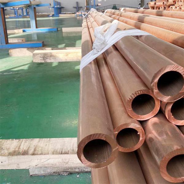 Buy cheap TOBO CuNi 90/10 C71500 ASTM 6" Sch40 Seamless Copper Pipe from wholesalers