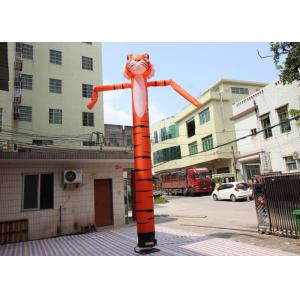 Buy cheap Customized Tiger Shape Inflatable Sky Dancer With Blower from wholesalers