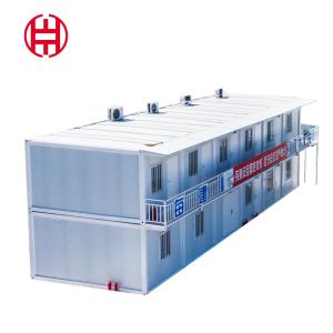 Buy cheap Detachable 20Feet Flat-Packed Container House with Modern Design and Customized Color from wholesalers