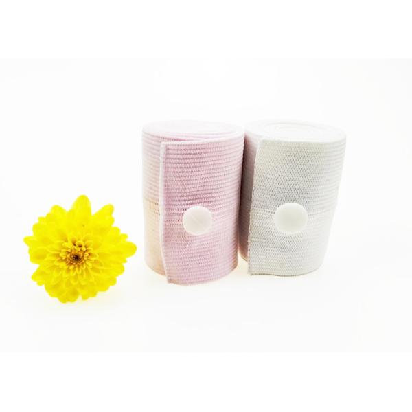 Buy cheap Professional Monitoring Bandage Belt Adjustment Disposable Ultrasound Belt from wholesalers