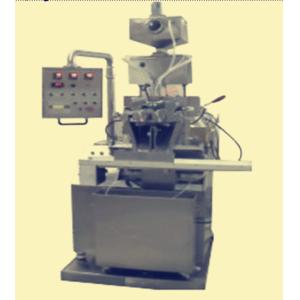 Buy cheap High Precision Softgel Automatic Encapsulation Machine For 8#OV 43470 Capsules / H from wholesalers