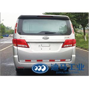 Buy cheap EFI Gasoline Engine 2.5M3 Cash In Transit Cars from wholesalers