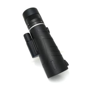 Buy cheap Zoom High Magnification Monocular Telescope 8-24X40 Powerful from wholesalers