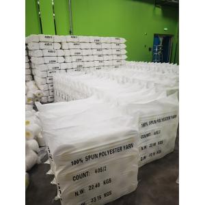 Buy cheap Polyester Spun Yarn 40/2 For Industrial Sewing Thread from wholesalers