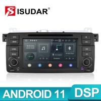 Buy cheap NXP6686 6 Core Android 11 Car Radio BMW E46 4G Car Cd Dvd Player product