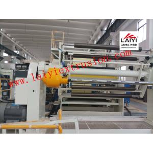 Buy cheap Customized Modular Layout Extrusion Coating Machine Chill - Roll Unit product