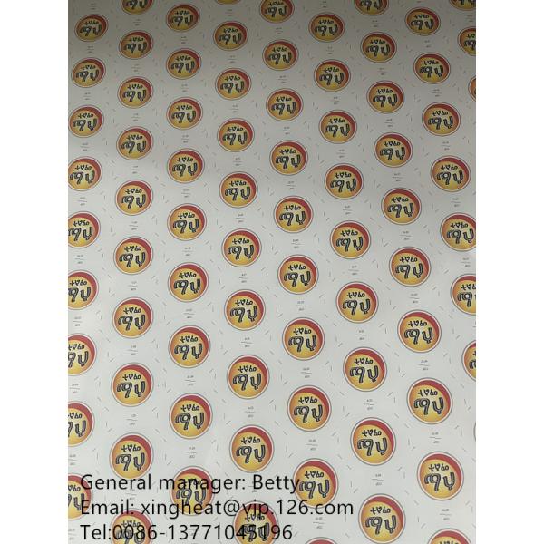 Buy cheap Tinplate In Sheets T4 T5 DR Electroytic Tinplate In Sheets Mill Cutting Sheets Tinplate For Chemical Cans And Food Can from wholesalers