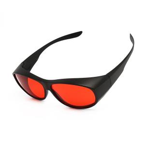 Buy cheap 532nm Laser Protective Glasses Laser Shield Goggles from wholesalers