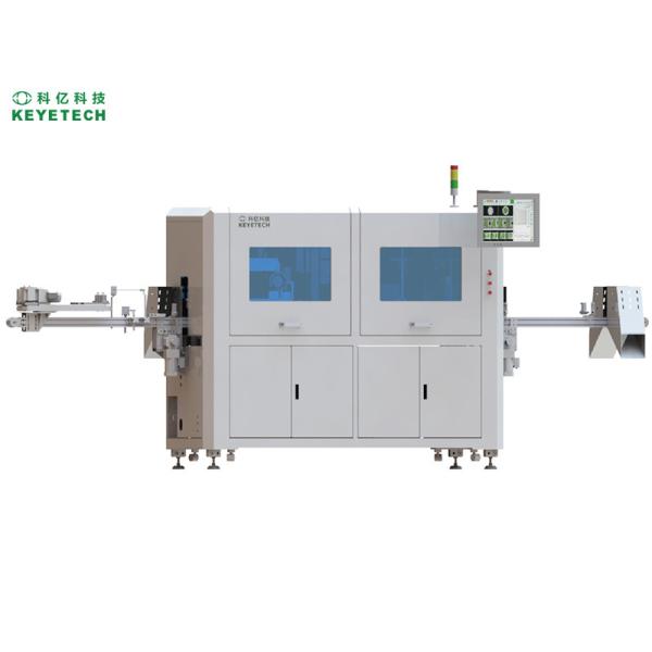 In Molded Labeling AI Vision Inspection Machine Latest AI Algorithms IML Cups