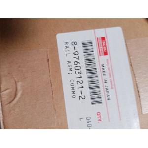 Buy cheap 6WG1 8-97603121-1 8976031211 Oil Pump Distributor Common Rail Injector from wholesalers