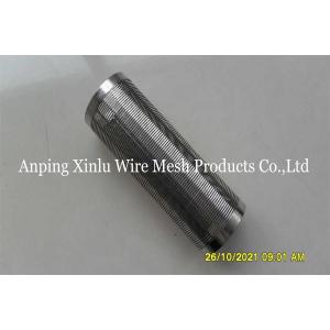 Buy cheap 1x2mm Wedge Wire Wire Wrapped Johnson Type Screens Motor Filter 2205 Duplex Stainless Steel from wholesalers