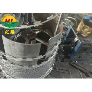 Buy cheap CBT-60 CBT-65 Concertina Barbed Wire Economical Practical from wholesalers