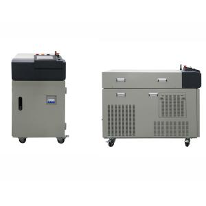 Buy cheap Mini Water Cooling Industrial Laser Welding Machine High Precision 80w from wholesalers