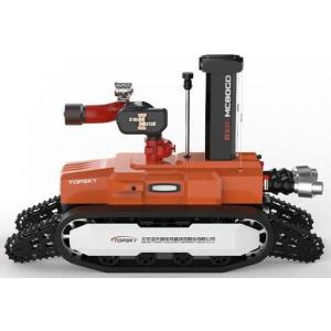 Buy cheap RXR-MC80BGD Explosion Proof 1.4mpa 1000m Fire Fighting Robot from wholesalers
