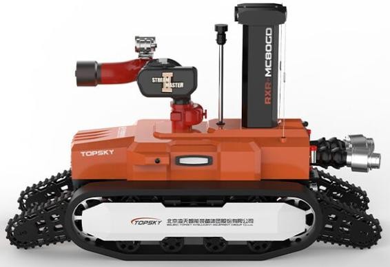 Buy cheap RXR-MC80BGD Explosion Proof 1.4mpa 1000m Fire Fighting Robot from wholesalers
