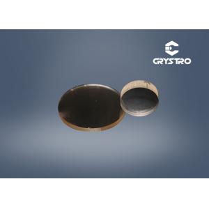 Buy cheap 40dB 4 Faraday Polarizers Magneto Optical TGG Crystals from wholesalers