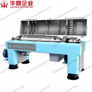 Continuous feeding and discharging decanter centrifuge for plant extraction