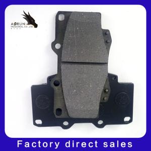 Buy cheap WVA21679 Professional Brake Pad Manufacturer Car Break System Auto Brake Pads from wholesalers