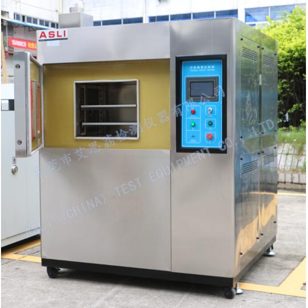 Professional Thermal Shock Chamber For Electronic Parts And Components